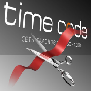       Time Code