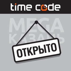    TIME CODE  .