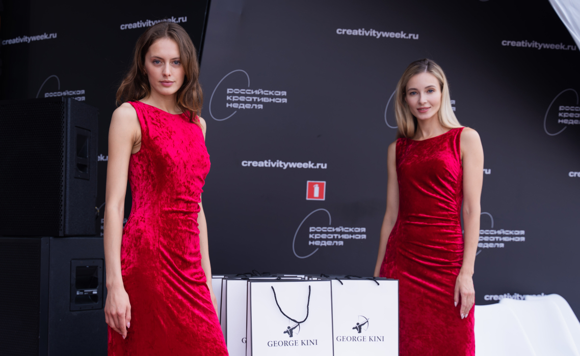 GEORGE KINI �� RUSSIAN CREATIVE WEEK 