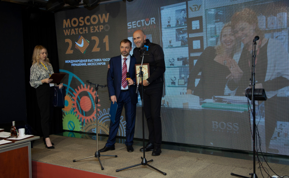   Moscow Watch Expo 2021 