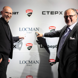 Презентация брендов Locman и Ducati в Кемерово