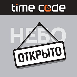   TIME CODE   λ